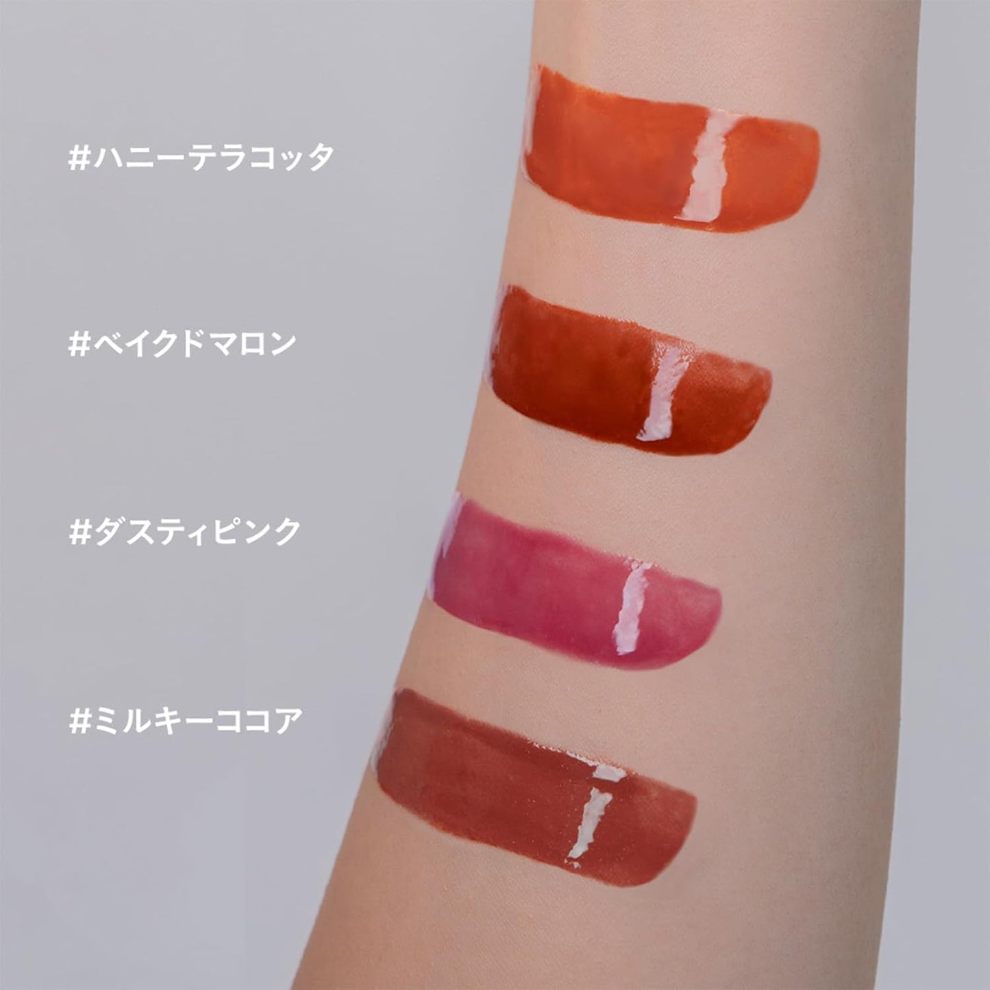 ETVOS Mineral Lip Plumper, Deep #Dusty Pink (Lip Gloss, High Color, Gloss, Gloss Vertical, Beauty Oil, Soap Off)