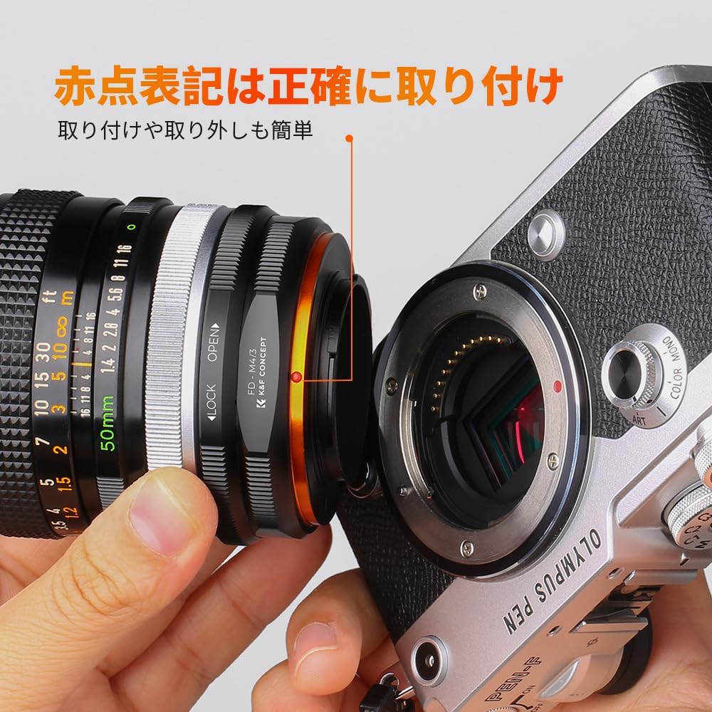 K&F Concept Mount Adapter for Canon FD Lens to Micro 4/3 Mount Camera PROII, Matte Finish, Anti-Glare, Infinity, Manufacturer's Direct Store