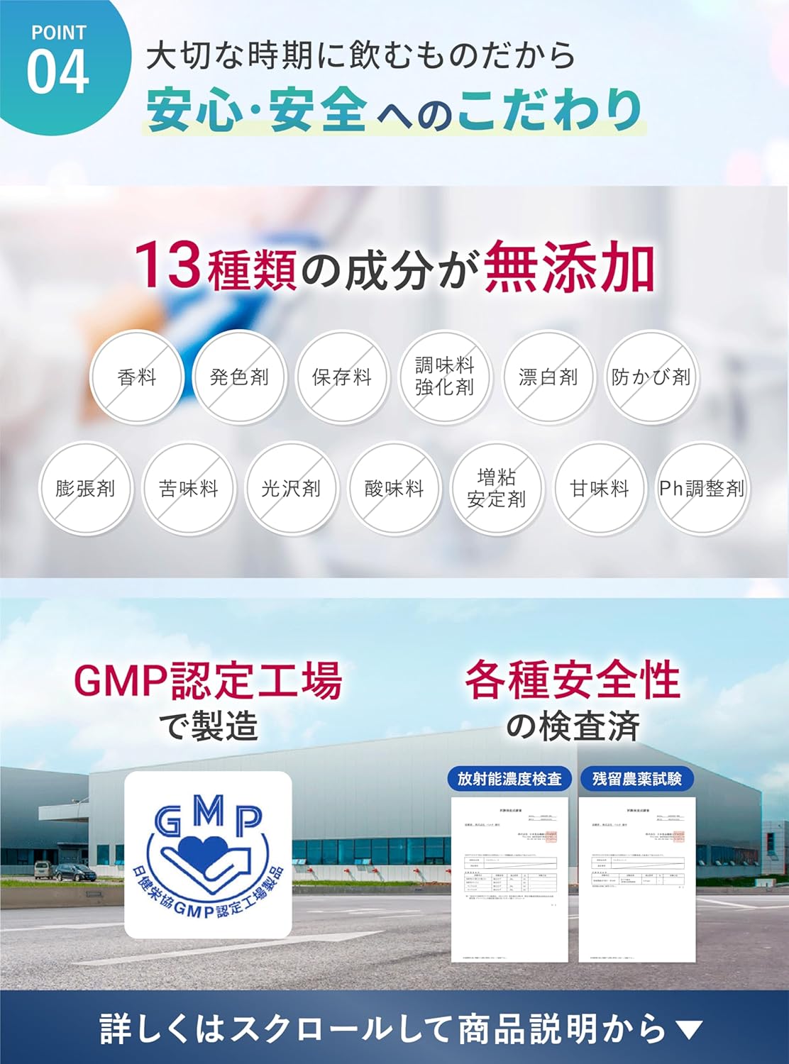 【Embryologist-Supervised】Men's Fertility Supplement Maca, Zinc, PQQ, Mitochondria, Coenzyme Q10, Folic Acid, Vitamin D, B6, B12, Fertility, Pregnancy, Vitality Support, Energy Honey, Additive-Free