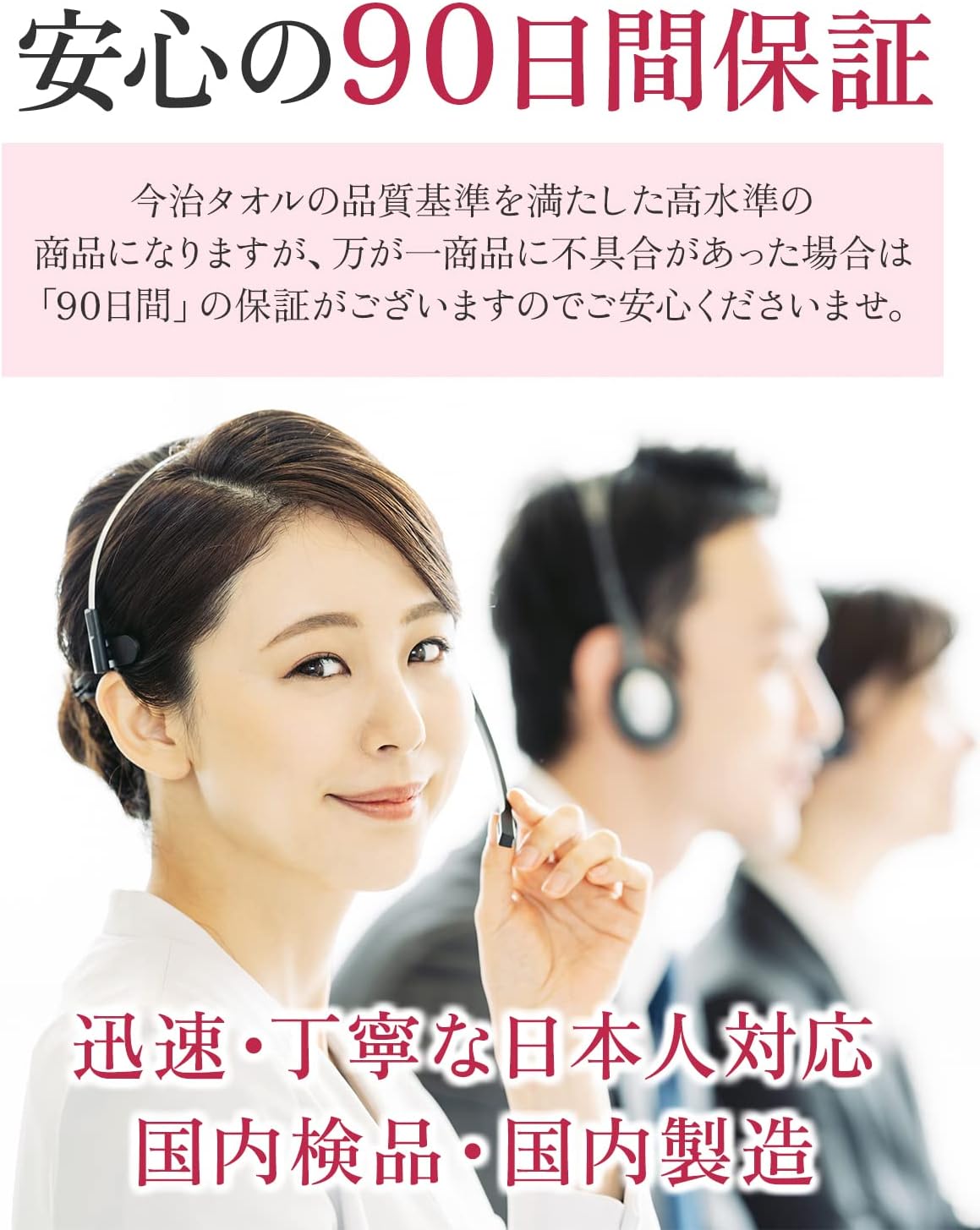 ESPOSIA Imabari Towel, Hair Dry Towel, Supervised by a Hair Diagnostic, Vivirlap, Dry Cap, Hair Drying Cap, Hair Towel, Made in Japan, Mother's Day, Birthday, Gift, Gift