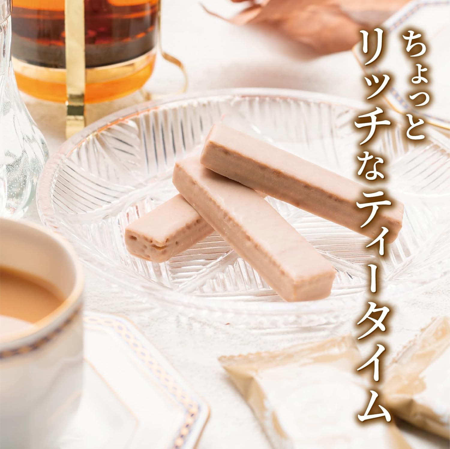 Tokyo Crown Cat Royal Milk Tea Wafers Pack of 10, Summer Gift, 2026 Gift, Tokyo Souvenir Wafers Kijitora