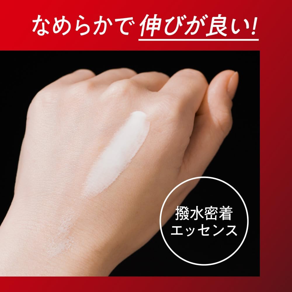 Bioré Bioré Athlizm Protect Essence Sunscreen UV Sunscreen SPF50+ PA++++