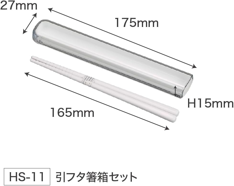 OSK HS-11 CHIIKAWA CKW No. 5 Chopsticks Set, 6.5 inches (16.5 cm), Pull Lid and Chopsticks Case Set, Made in Japan, Antibacterial, Dishwasher Safe