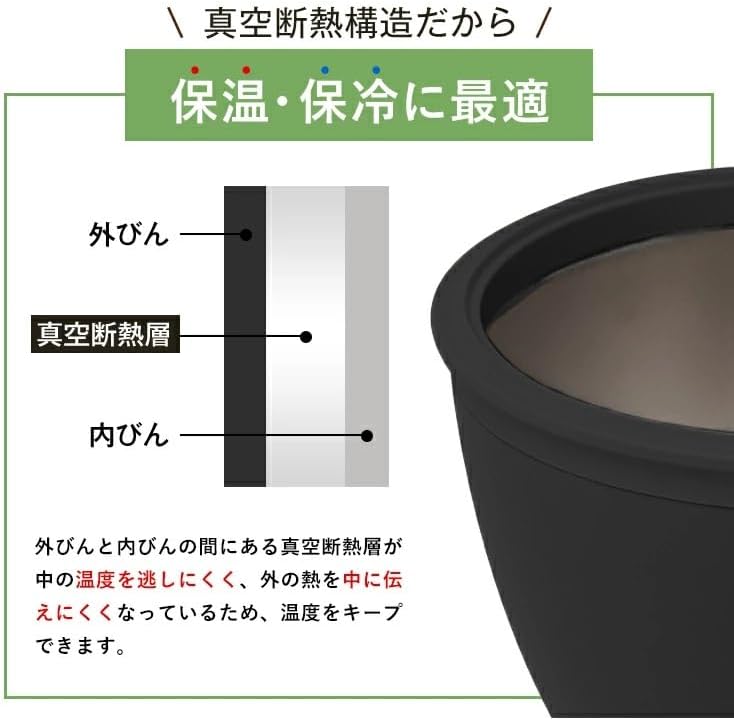 Asvel A3608 HLB-CD800S Heat Insulation Bento Box, Lunch Jar, Cafe Rice, 27.7 fl oz (800 ml), 2 Tiers, Vacuum Insulated, Large Capacity, Ag+, Antibacterial, Thermal Insulation, Black