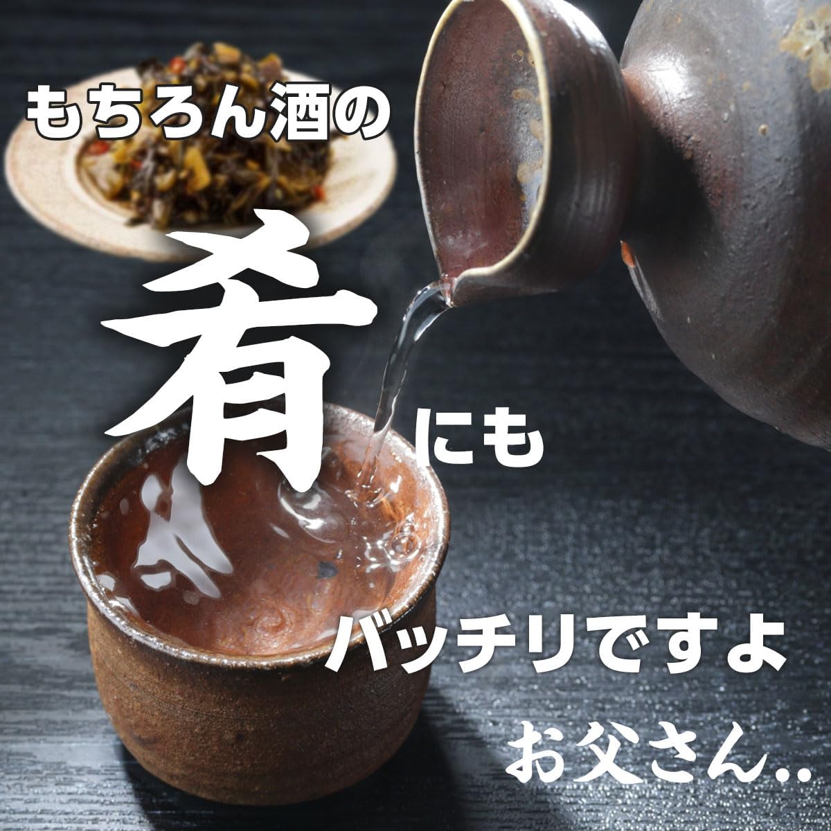 Pickled mustard pickles, 4.2 oz (120 g), Kumamoto pickles, pickles, pickles, pickles, pickles, pickles, pickles, pickles, pickles, pickles, pickles, pickled