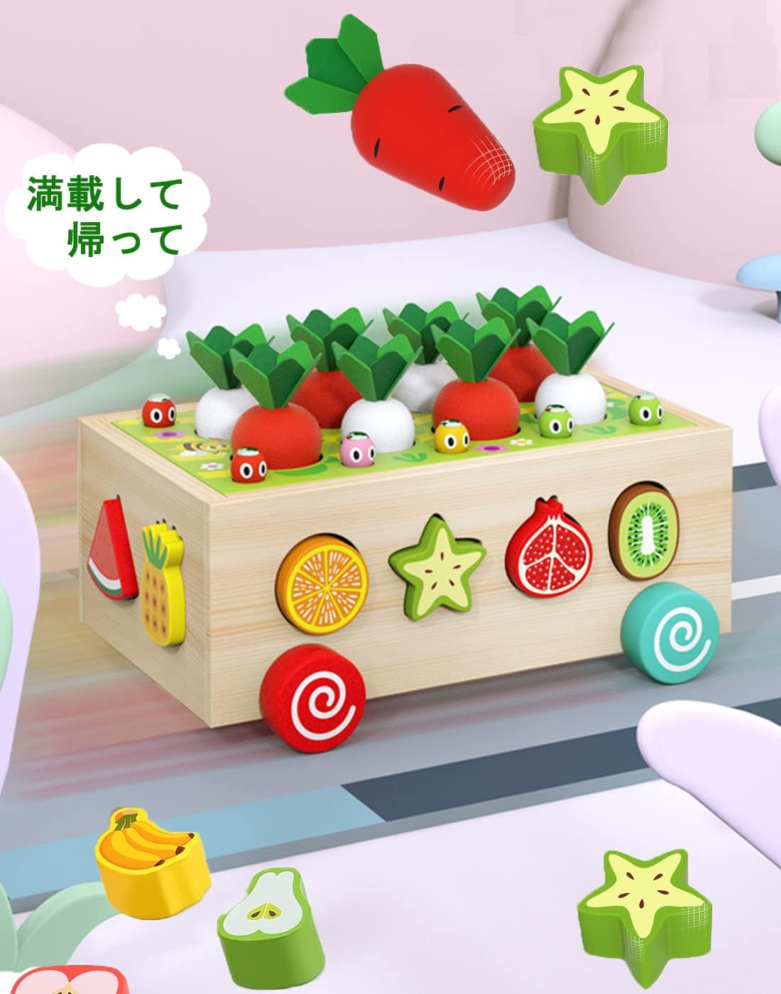 Wooden Toy Carrot Puzzle Montessori Toy Educational Toy Popular Finger Lesson Box Insertion Shape Matching Wooden Toy Boy Girl Farm Carrot Pulling & Magnet Caterpillar Catching Game Fruit