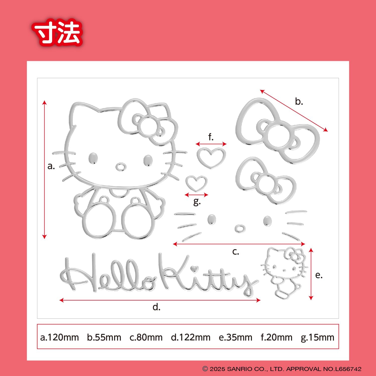 SEIWA 3D Sticker Hello Kitty Sticker Emblem Silver 1 Piece Dress Up KT571 Hello Kitty Official Sanrio Product