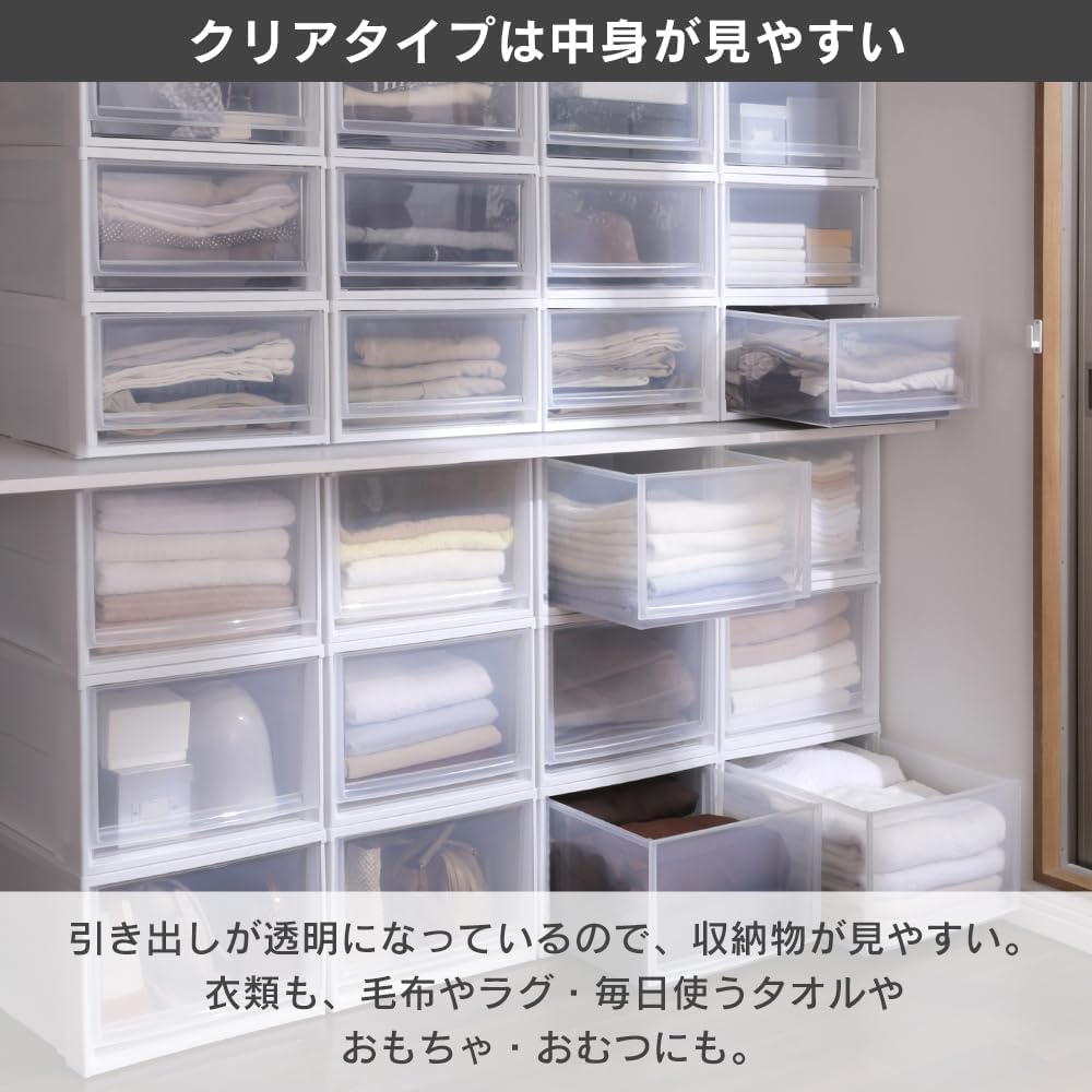 Iris Ohyama BC-LD Storage Case Drawers, Set of 3, Closet, Value for Money, W 15.4 x D 19.7 x H 11.7 Inches (39 x 50 x 29.7 cm), Walk-In Closet, Clothing Case, Chest, Made In Japan, White/Clear
