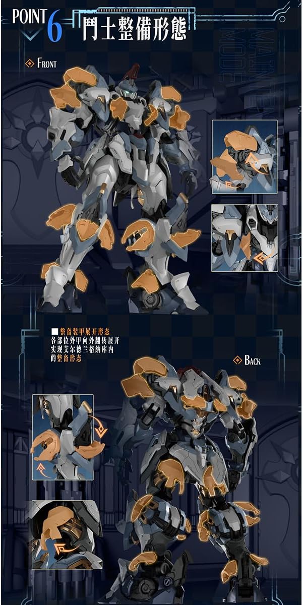 HiPlay 馭意堂GS-TOYS エルデラン軍団兵士Ⅰ型 アサー AL-PAWN 01 色分け済みプラモデル 組み立てキット