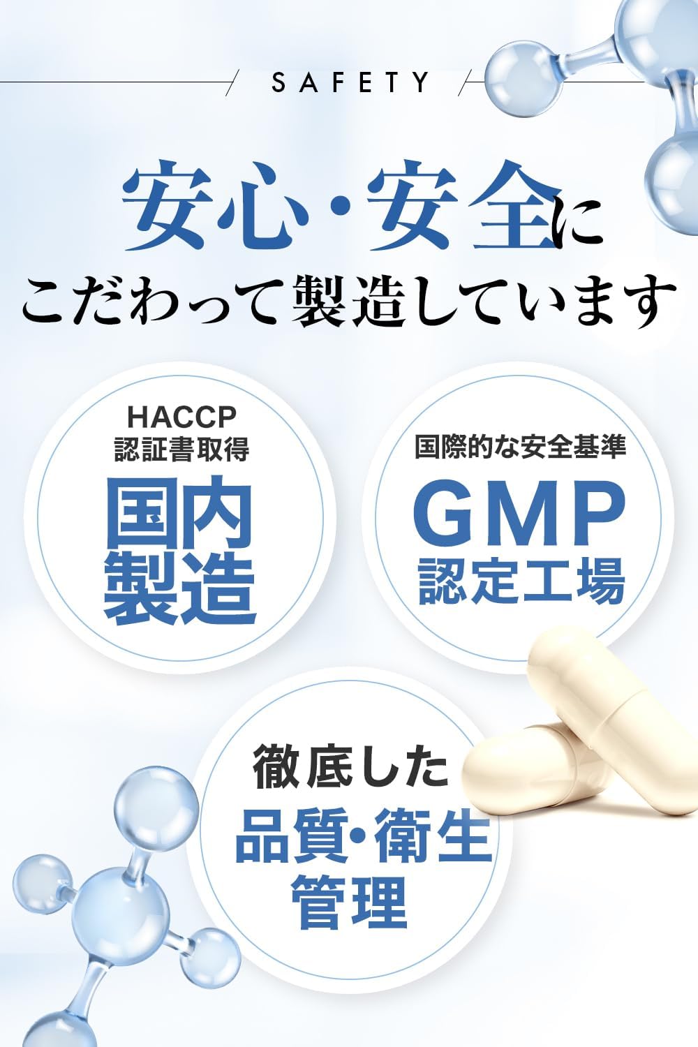 【Recommended by NHK-appearing Doctor】Chouten Supon Krachai Dam Arginine Testofen Tongkat Ali 15-Day Supply 45 Capsules (1 Bag)