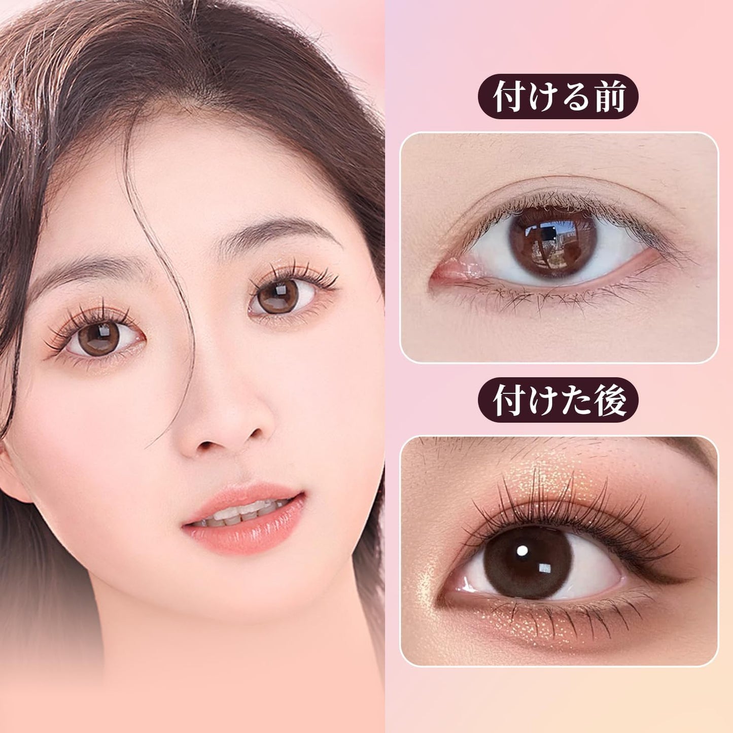 False Eyelashes No Glue DIY Eyelash Extensions 36pcs 10mm Short Natural Lash 1 Second False Eyelashes Self-Adhesive Waterproof Feather Light Transparent Band Cluster Ideal for eyes & natural volume