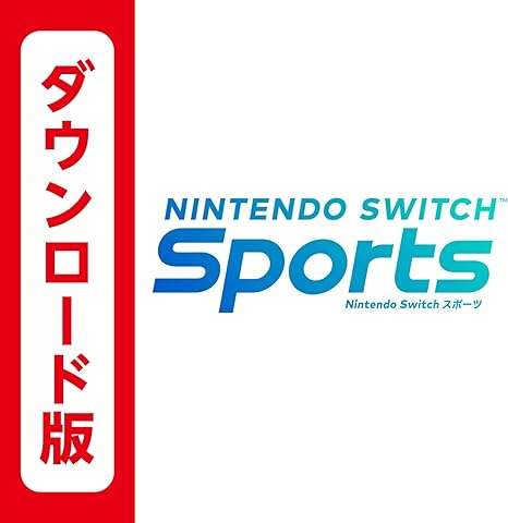 Nintendo Switch Sports|オンラインコード版