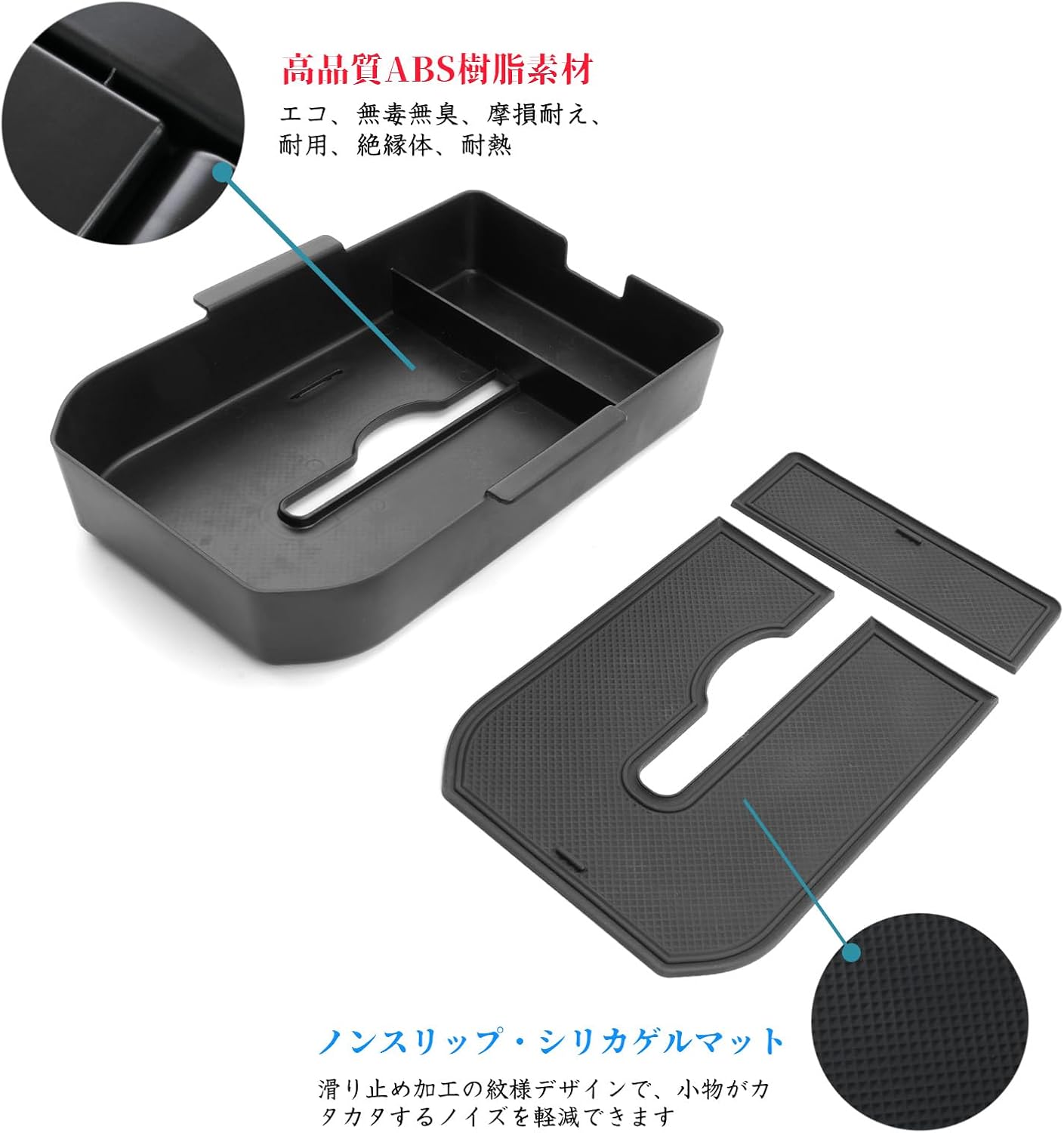 ruiya 2024 Toyota Rankle 250 Exclusive Console Tray, Console Box, Console Tray, Storage Box, Land Cruiser 250, Rankle 250, Accessories, Storage Parts, Center Console, Tissue Case, Car Storage,