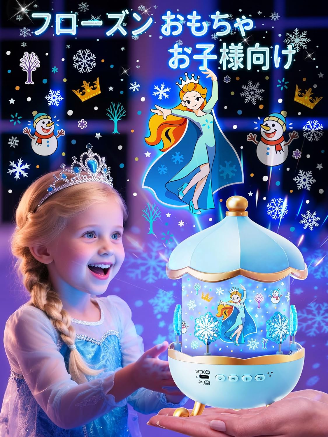 Music Box with 10 Songs Sleep Introduction Music, Planetarium with 15 Projection Film for Home, Kids, Baby with White Noise, Remote Controlled Night Light, Automatic Timer, Indirect Lighting, Funny