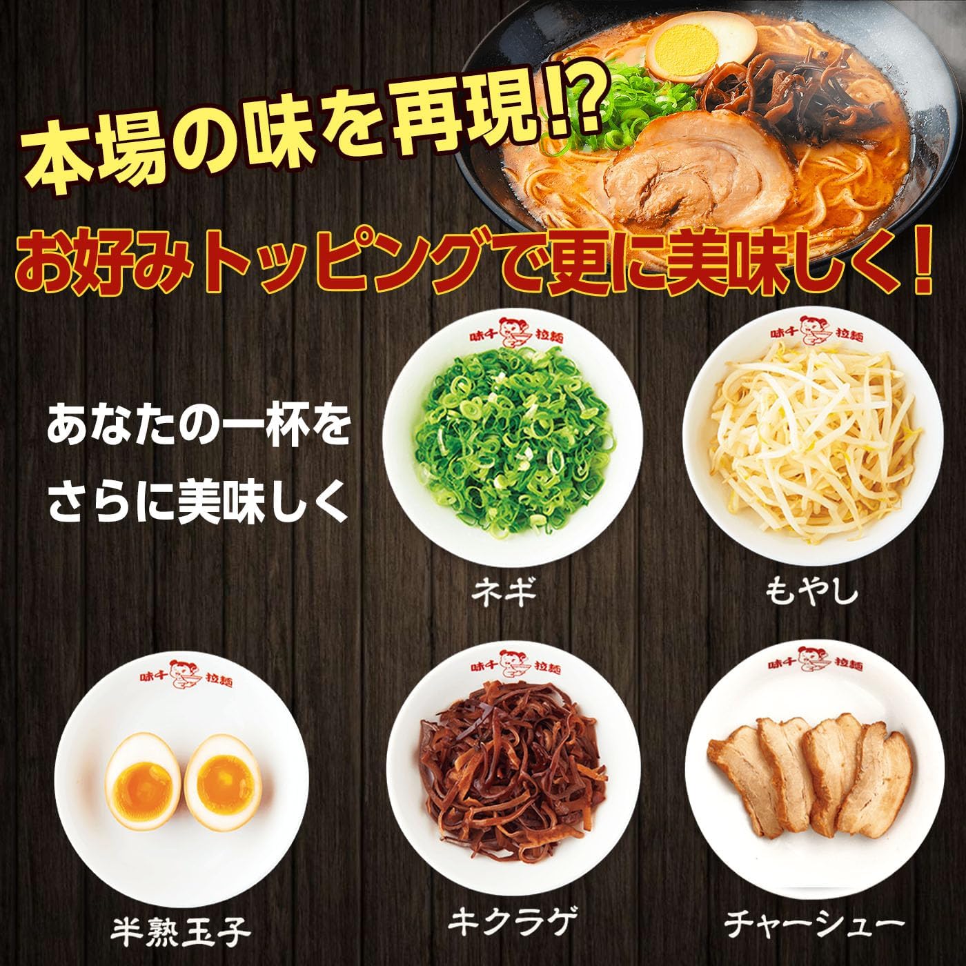 Keika Ramen 2 Packs 4 Servings Tonkotsu Ramen Kumamoto Ramen Half-cooked Noodles Local Specialty Gourmet Pork Bone Soup
