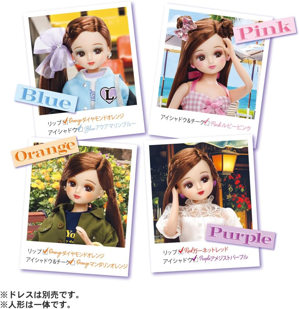 Takara Tomy Licca-chan Doll KATE LICCA -Make My Color- DX Dress-up Pretend Play Toy for Ages 5 and Up