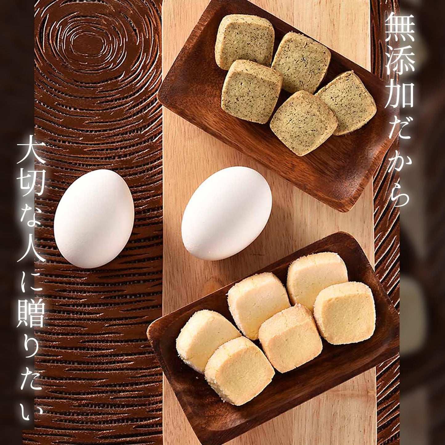 Cookie Tin, Petite Gift, Galactic Cookies, Butter & Japanese Tea Cookies, Bijou Tin, Gift for Sweets, Jewelry Tin, Cute, Stylish, Present, White Day, Return (Red Cadet)