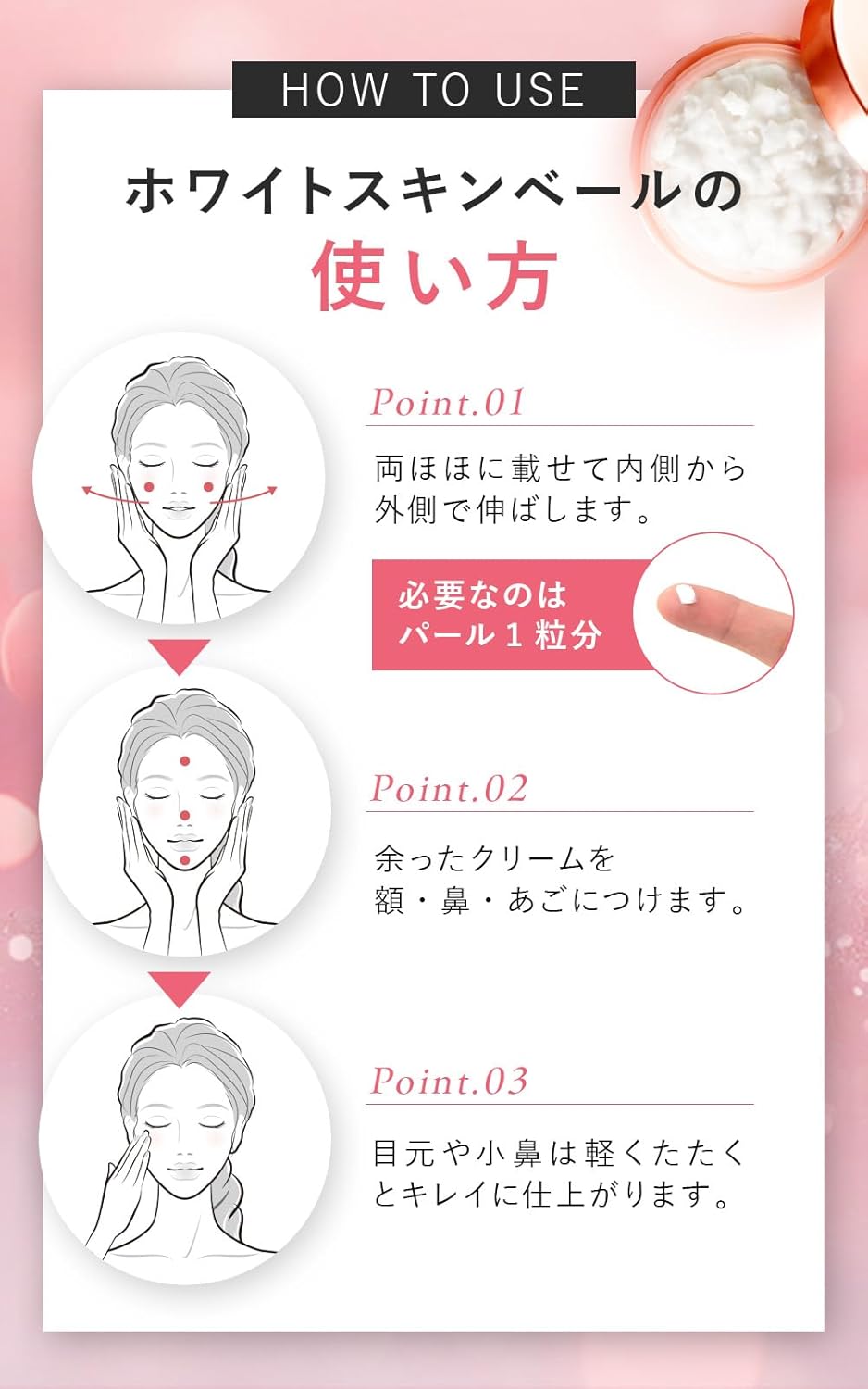 【For Korean-like dewy skin】White Skin Veil Pore Concealer Makeup Base Korean Cosmetics Foundation High Coverage Base Primer Cream Foundation Pore Care Pore Concealer Primer Additive-Free Non-crumbling