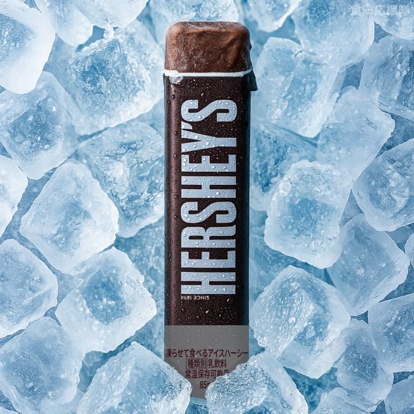 Hershey Hershey's Frozen Ice Cream, Set of 6, Hershey Chocolate Ice, Hershey's, Chocolate Ice Cream (Includes Bonus for Placement)
