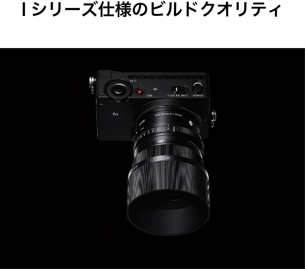 Sigma Sigma L-Mount Lens 50mm F2 DG DN Monofocal Standard Full Size Contemporary Mirrorless Only