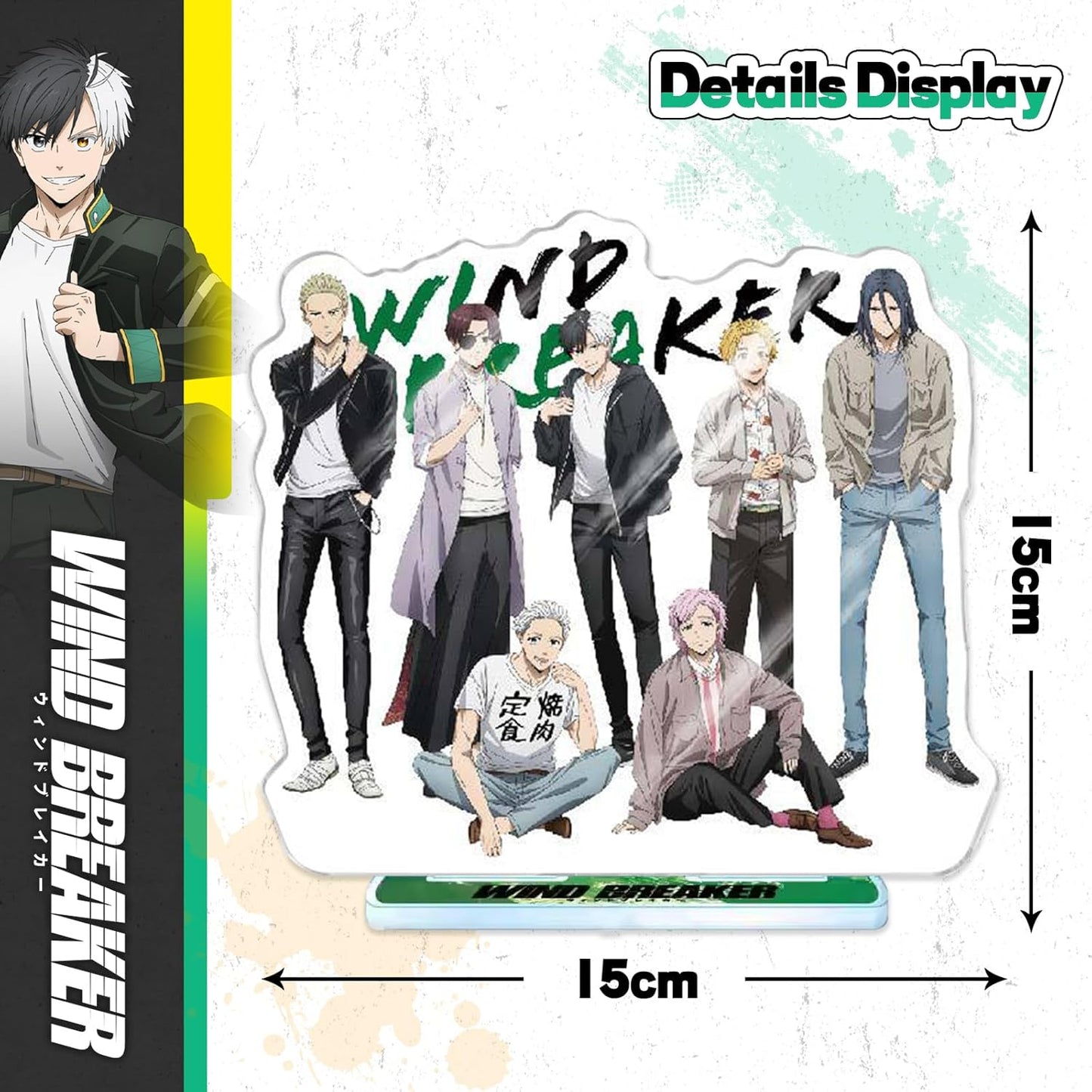 DIROLVON Wind Chime High School, Haruka Sakura, Goods, Wind Breaker Lucky Bag Set, Badge, Acrylic Stand, LOMO Card, Birthday Gift, Gift (A)