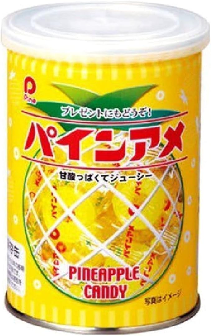 Emergency Food, Disaster Preparedness Food, Long-term Storage Product, Bulk Purchase, Assorted Sweets, Set of 5, Millet Giflow Emergency Contact Card