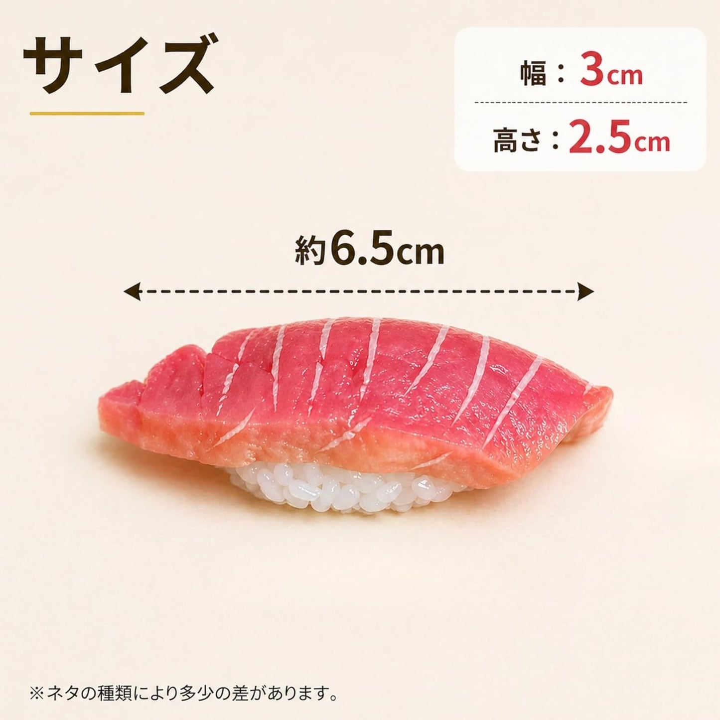 Food Sample Sushi 14 Pieces Set Model Object Display Interior Decor Miniature Decoration Al Faux Food Assorted Food
