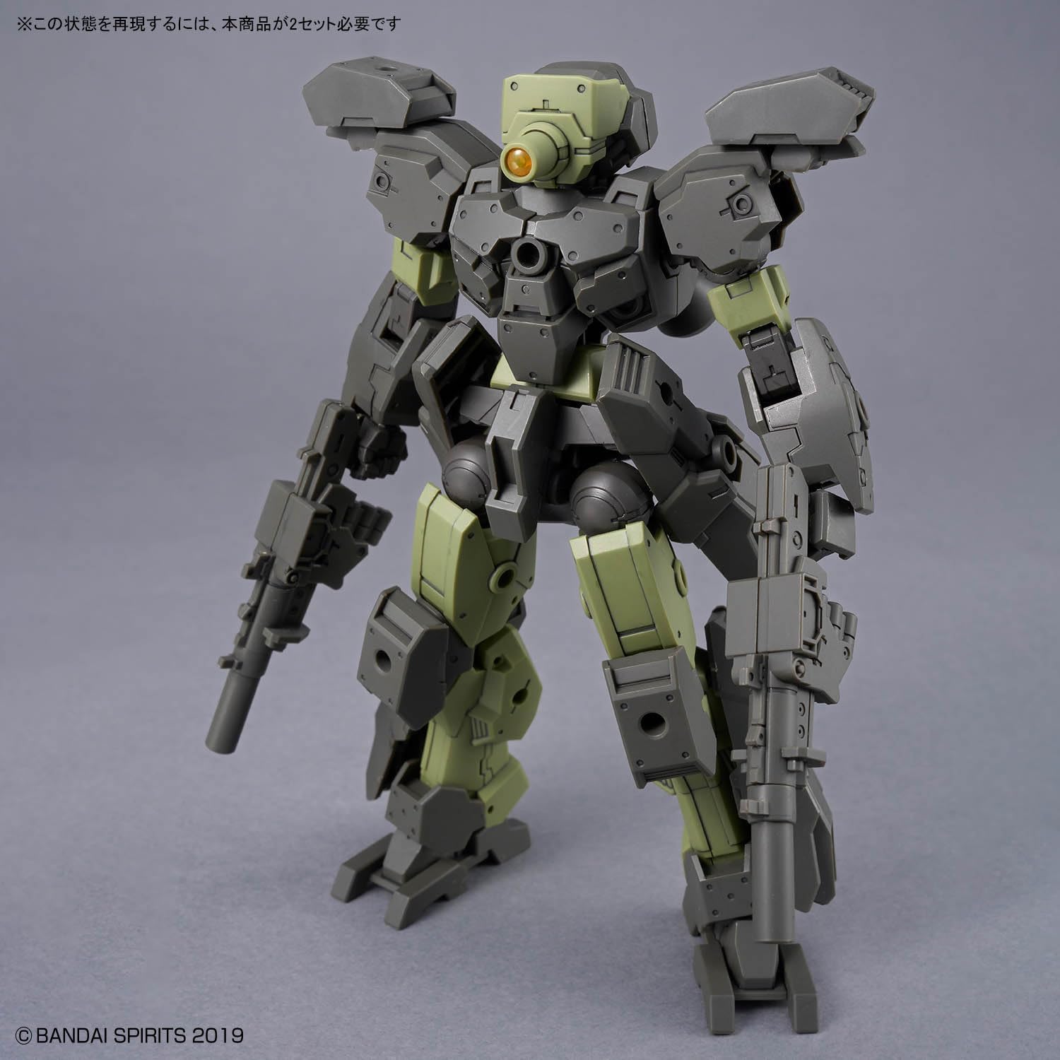 Bandai Spirits 30MM 1/144 eEXM-23 Tech Proto 02 Color-Coded Plastic Model Kit