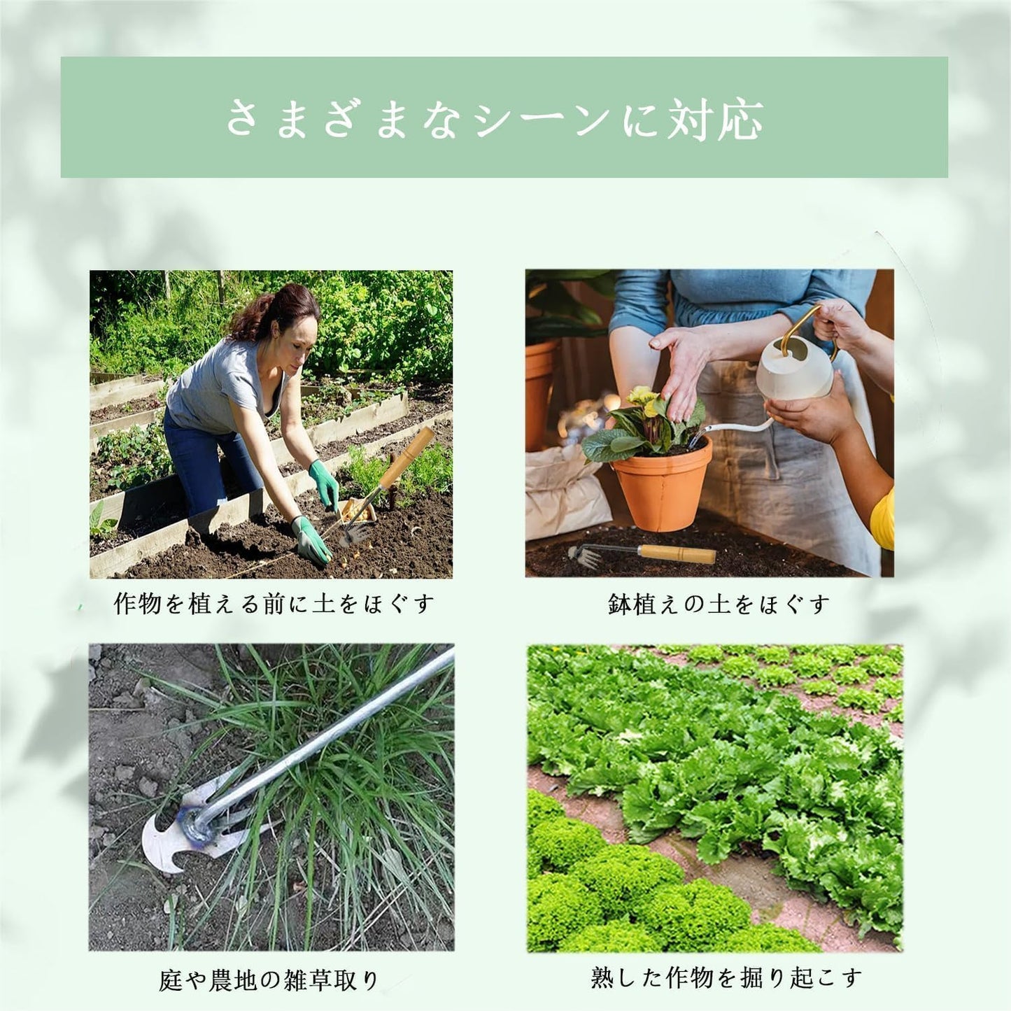 Weed Removal Tool, Weed Puller, Weed Puller Tool, 4 Claws, Weed Removal Tool, Stainless Steel, For Gardening, Hoe Rake, Small, Compact Tilling Hoe, Garden, Soil Extractor, Agricultural Equipment, Weeding Tool (2)