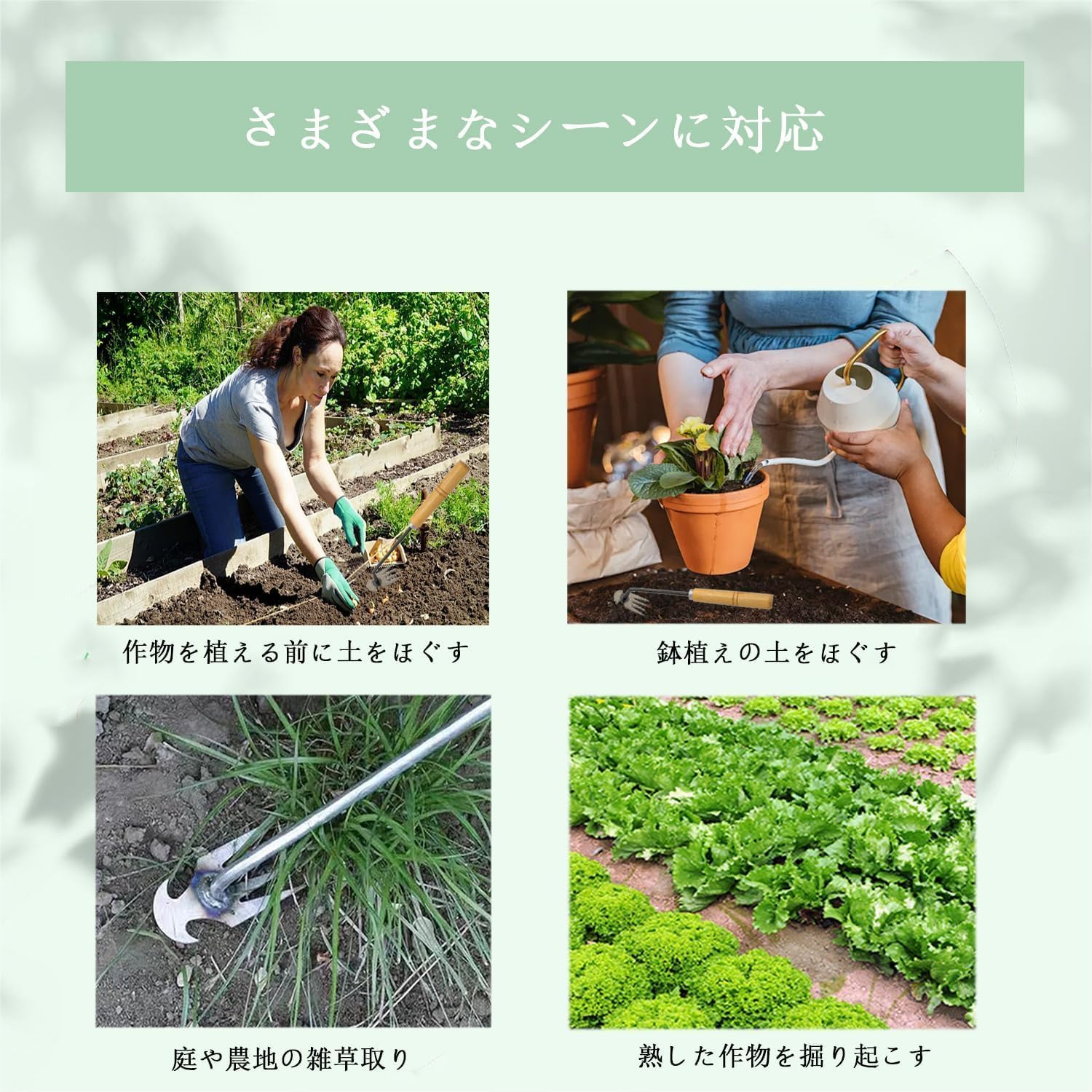 Weed Removal Tool, Weed Puller, Weed Puller Tool, 4 Claws, Weed Removal Tool, Stainless Steel, For Gardening, Hoe Rake, Small, Compact Tilling Hoe, Garden, Soil Extractor, Agricultural Equipment, Weeding Tool (2)