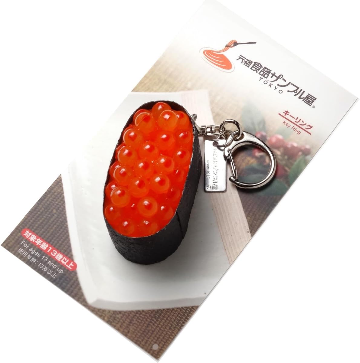 [Ganso Shokuhin Sample-ya] Official Key Ring, Sushi, Salmon Roe, Key Chain, Gift