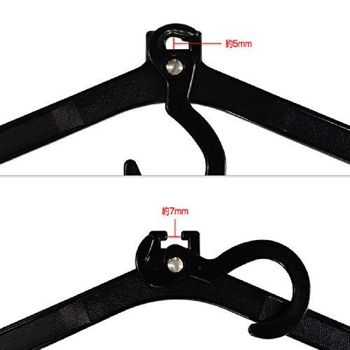 ASO HU-E001 Travel Hanger Set, Made in Japan, For Garment Case, Hanger Only, For Gentlemen, For Ceremonial Occasions