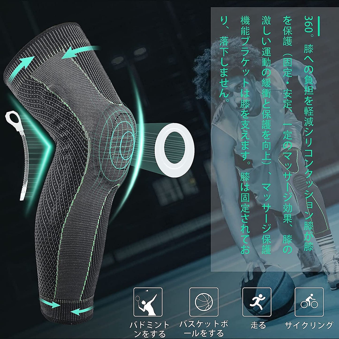 Knee Supporter, Long Compression Leg Sleeves (Pack of 2), Sports, For Both Knees, Daily Use, Pain Prevention, Anti-Slip, Breathable, Heat Retention, Excellent Elasticity, Unisex
