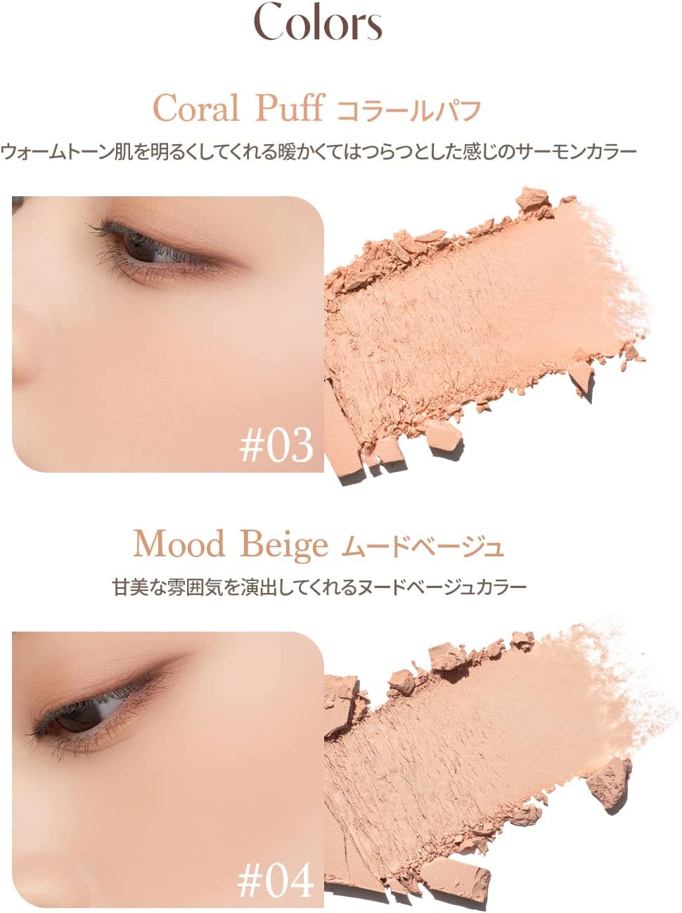 "Official" Daisy Blending Mood Cheek Blending Mood Cheek Blending Mood Cheek / Blusher Palette / 4 Color Brusher / Yeve/Brevé / Warm Tone & Cool Tone/ Cheek Palette (01 Warm Blending 01 Warm Blending)