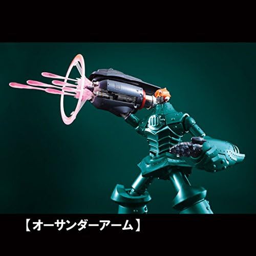 Tamashii Web Exclusive; Soul of Chogokin GX-48; Big O Exclusive Expansion Parts Set;