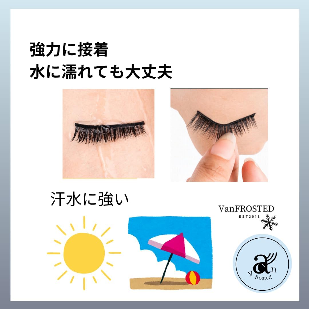Self-Adhesive Eyelashes for Time-Saving Lashes, Lower Eyelash Stamp, False Eyelash Set, No Glue Required, 3D Volume, Easy for Beginners, No Glue Required (Kelly003)
