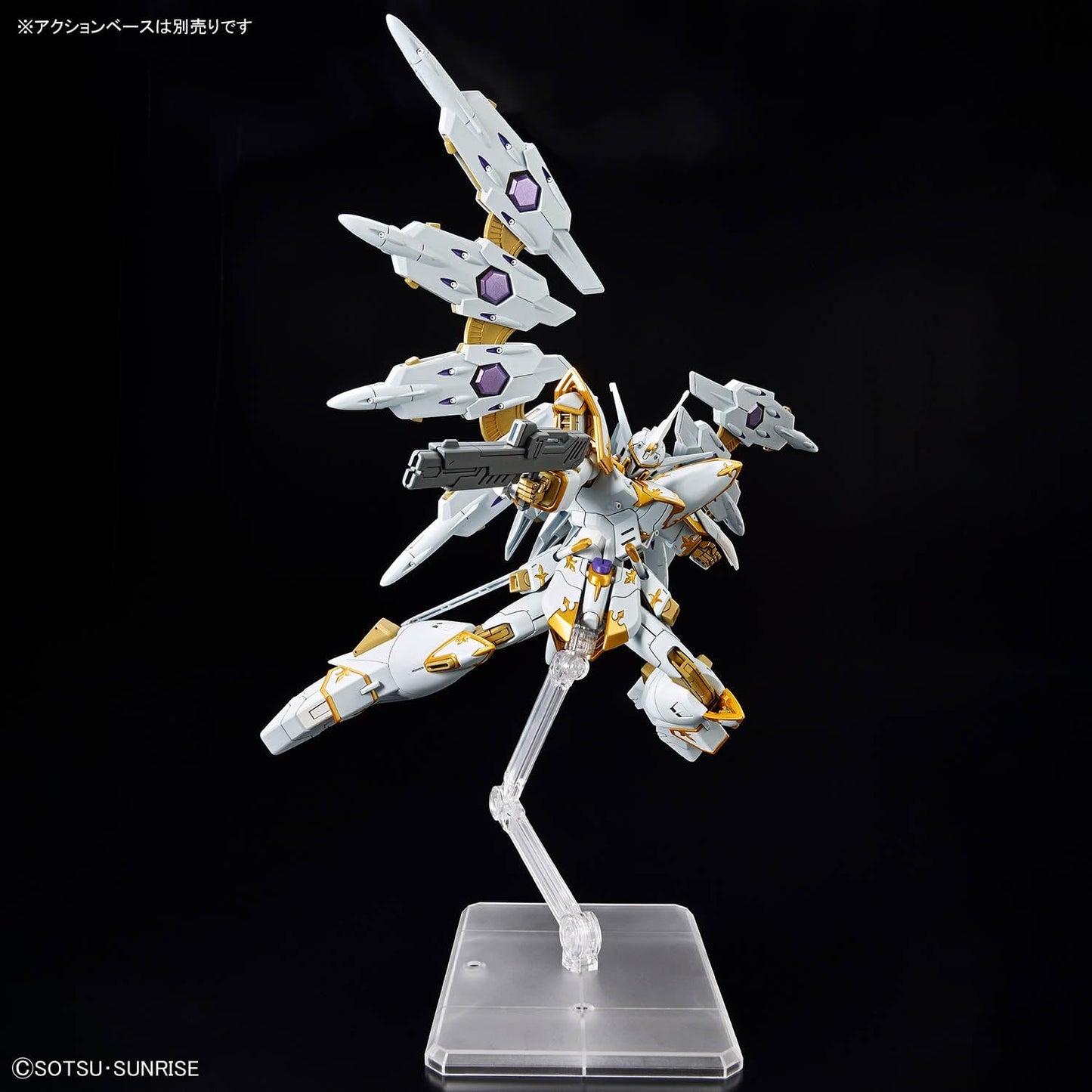 BANDAI SPIRITS HG Mobile Suit Gundam SEED FREEDOM Black Knight Scord Karla 1/144 Scale Color-coded Plastic Model