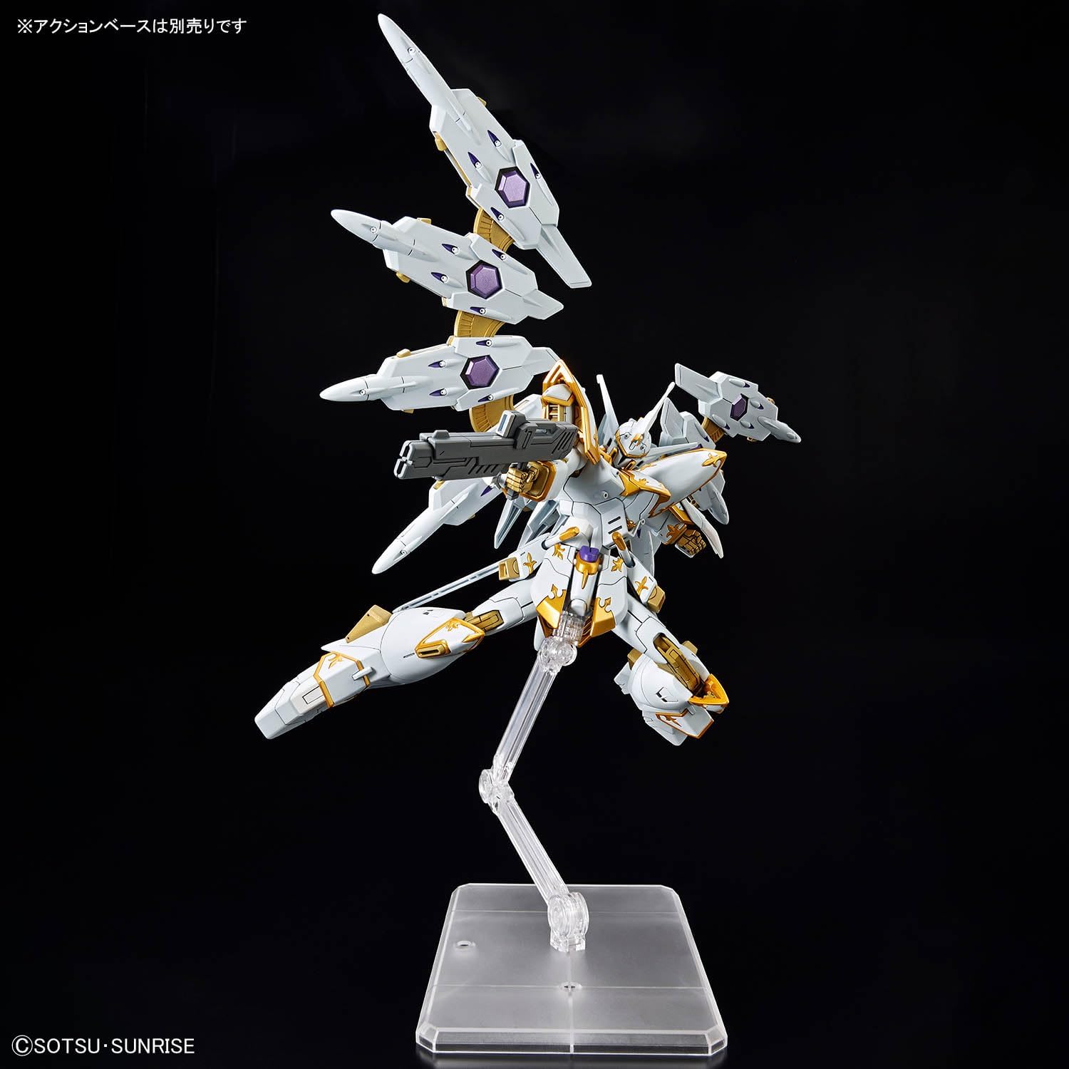 BANDAI SPIRITS HG Mobile Suit Gundam SEED FREEDOM Black Knight Scord Karla 1/144 Scale Color-coded Plastic Model