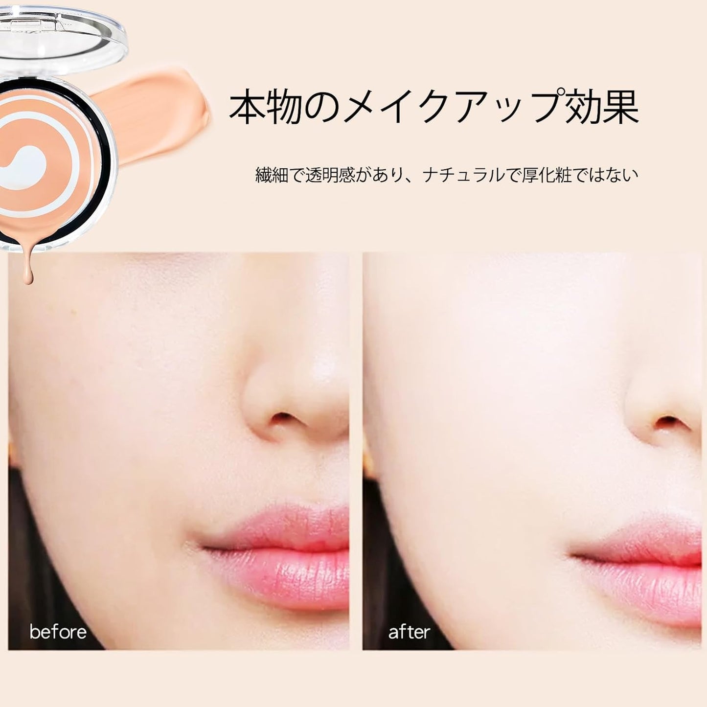 Face Powder Setting Powder SPF 50+ PA+++++ Long Time Anti-Glare, Makeup Keep, UV Protection, Lightweight, Compact, Matte Finish, Finishing Powder, #1 Light Skin