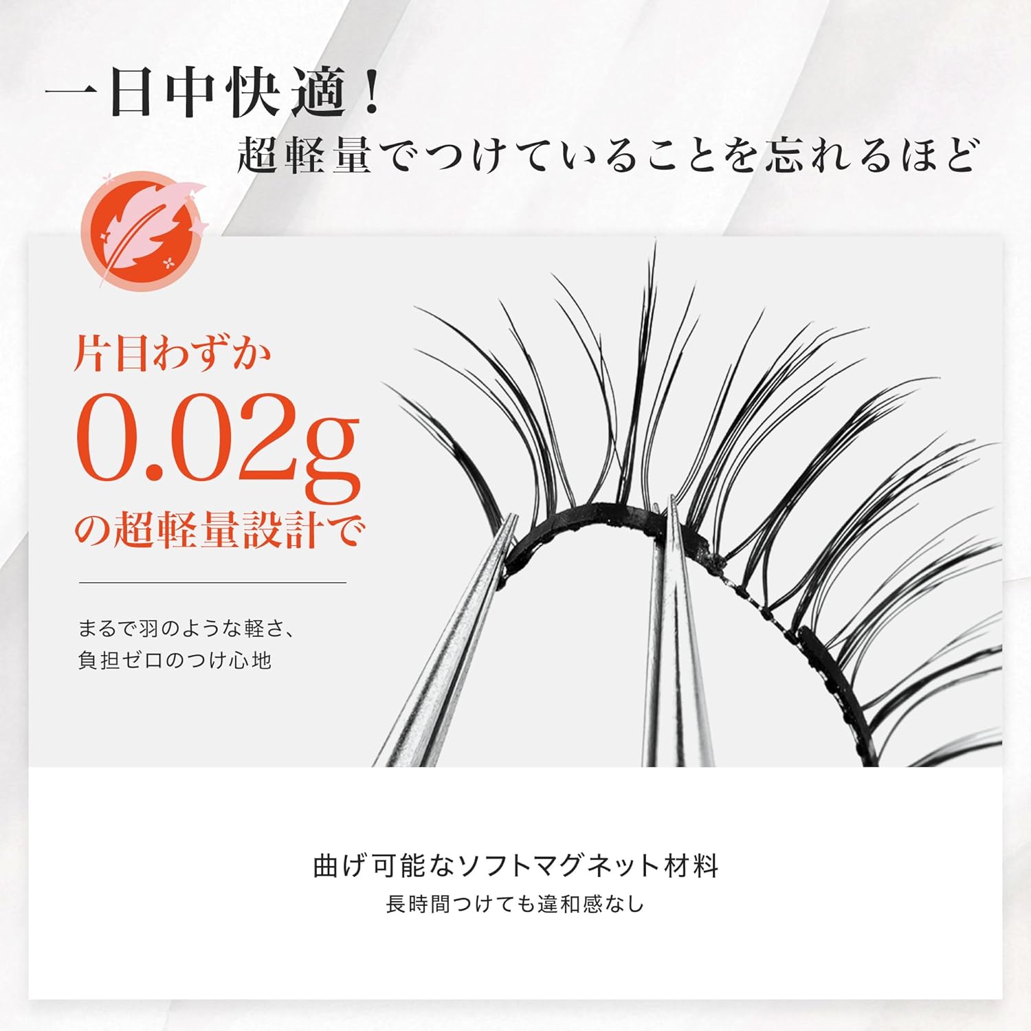 LASHVIEW Upgrade Magnetic Eyelashes with Applicator Reusable Soft Magnetic Eyelashes Natural Look No Glue Magnetic Eyelashes Magnetic Eyelashes Kit Easy to Install and Remove (L01-X)