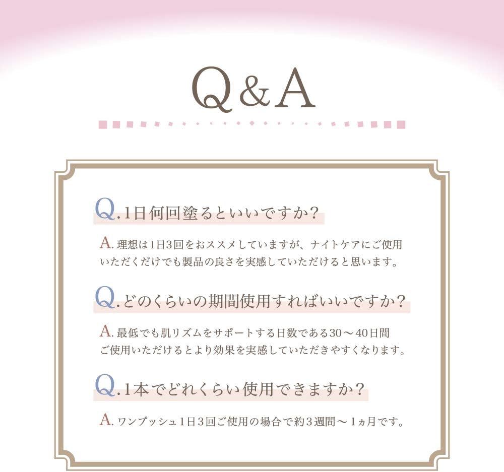 Dr. Hitocell Human Stem Cell All-in-One Gel, Highly Penetrating Lotion + Serum, Made in Japan