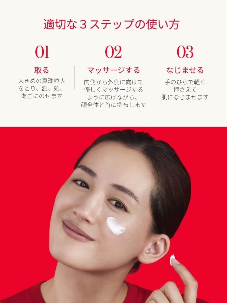 SK-II Skin Power Renewal Cream 1.8 oz (50 g) (Released September 20)