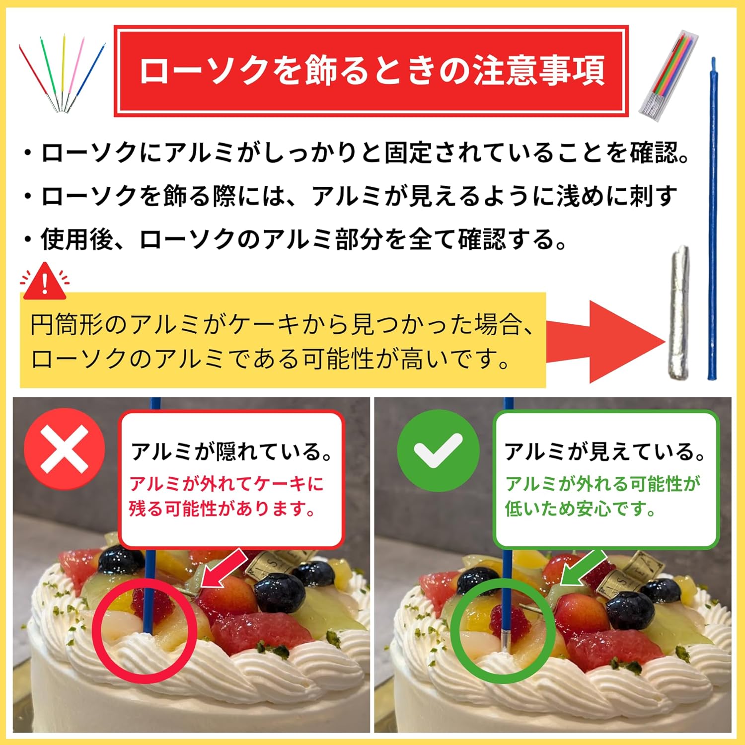 Magical Pastry Shop Solssier Birthday Cake, Chocolate No. 4, Diameter 5.3 inches (13.5 cm), Service for 2 to 4 People, 10.1 oz (285 g), Birthday Decoration, Sweets, Gift, Strawberry, Handmade