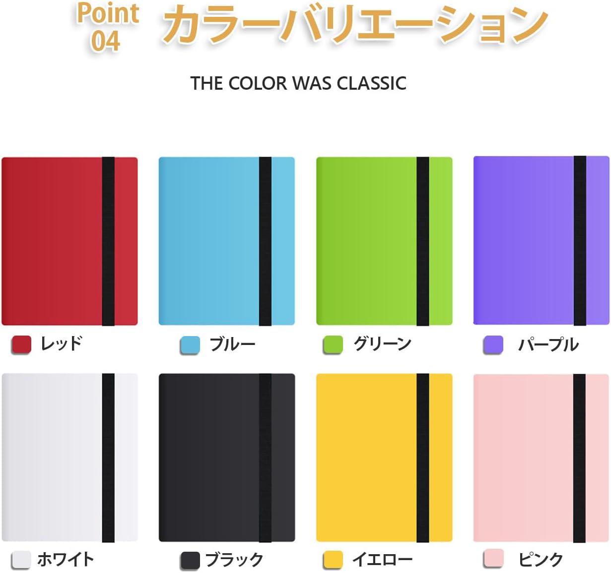 MONO ZACK Card File, Trading Card Binder, Holds 360 Cards, Card Case, File Sleeves, (Black)