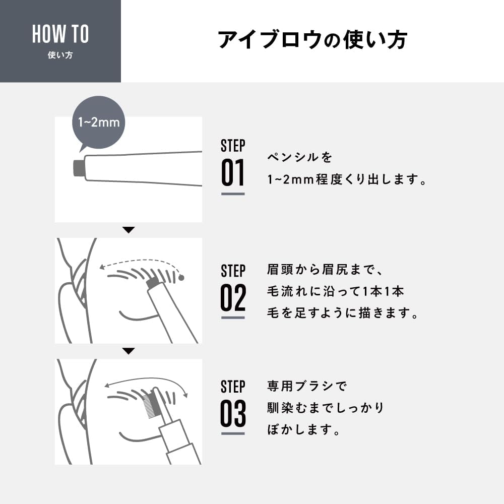 THE FUTURE THE FUTURE Eyebrow Natural Gray Eyebrow Pencil, Square Lead, Brush Included, Men's Makeup, Men's Cosmetics, Eyebrow Enhances Impression