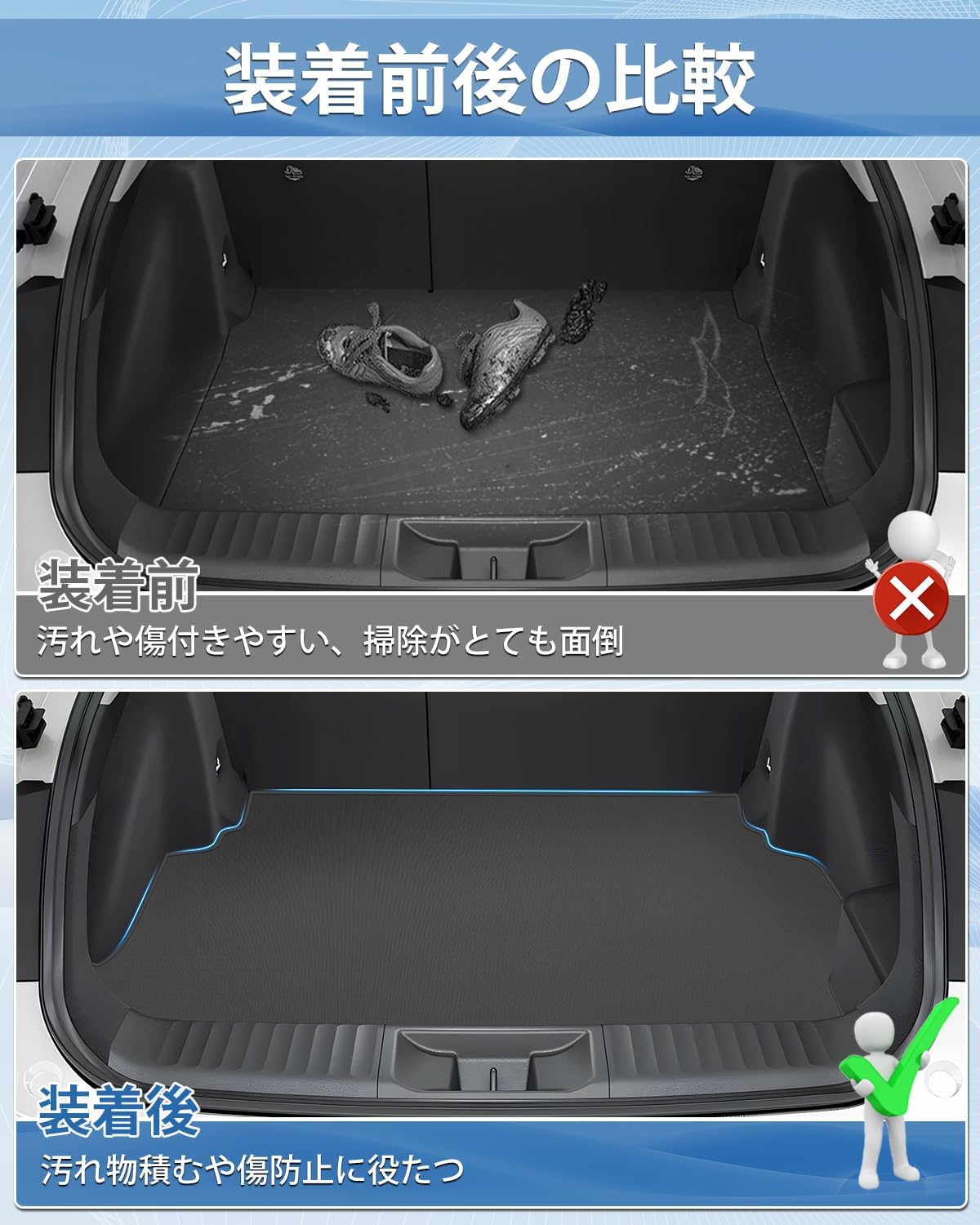 Mixsuper Toyota New Prius 60 Series 2D Luggage Mat Without Spare Tire Trunk Mat PRIUS60 MXWH60 MXWH65 Luggage Tray Cargo Mat Present January 2023 Prius 60 Parts Waterproof Mat PVC Leather Anti-Slip