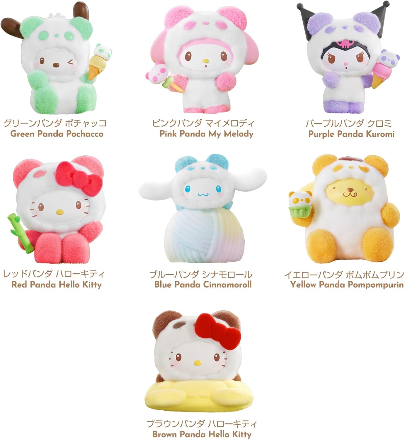 TOP TOY Sanrio "Z Colorful Panda" Series [1 Piece] Gacha Blind Box Figure Soft Vinyl PVC