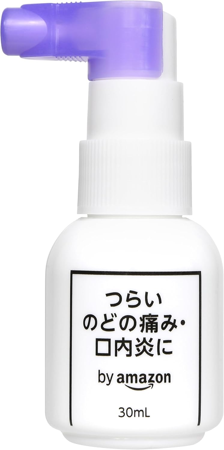 【第3類医薬品】 by パープルショット 30mL