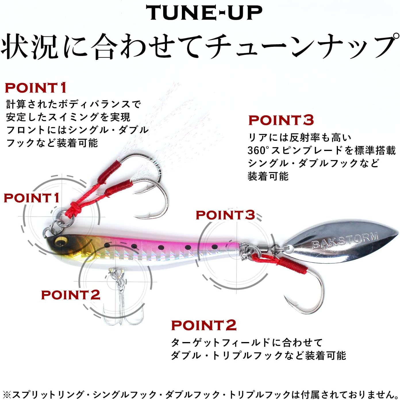 High Quality Swim Jig Metal Jig 10g 20g 30g 40g Hook Set #13#15 Lure Blade Front Rear Single Hook Double Hook Assist Hook Blade Jig Jigging Fishing Hook Bakstorm Bust Fishing Tackle Flounder Mackerel