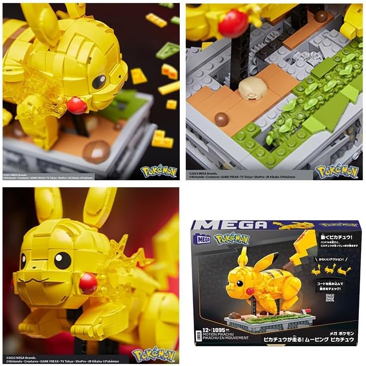 Mega Bloks Pokemon Pikachu Runs! Moving Pikachu Block Set, Number of Pieces: 1095 Pieces, Ages 12 and Up HGC23